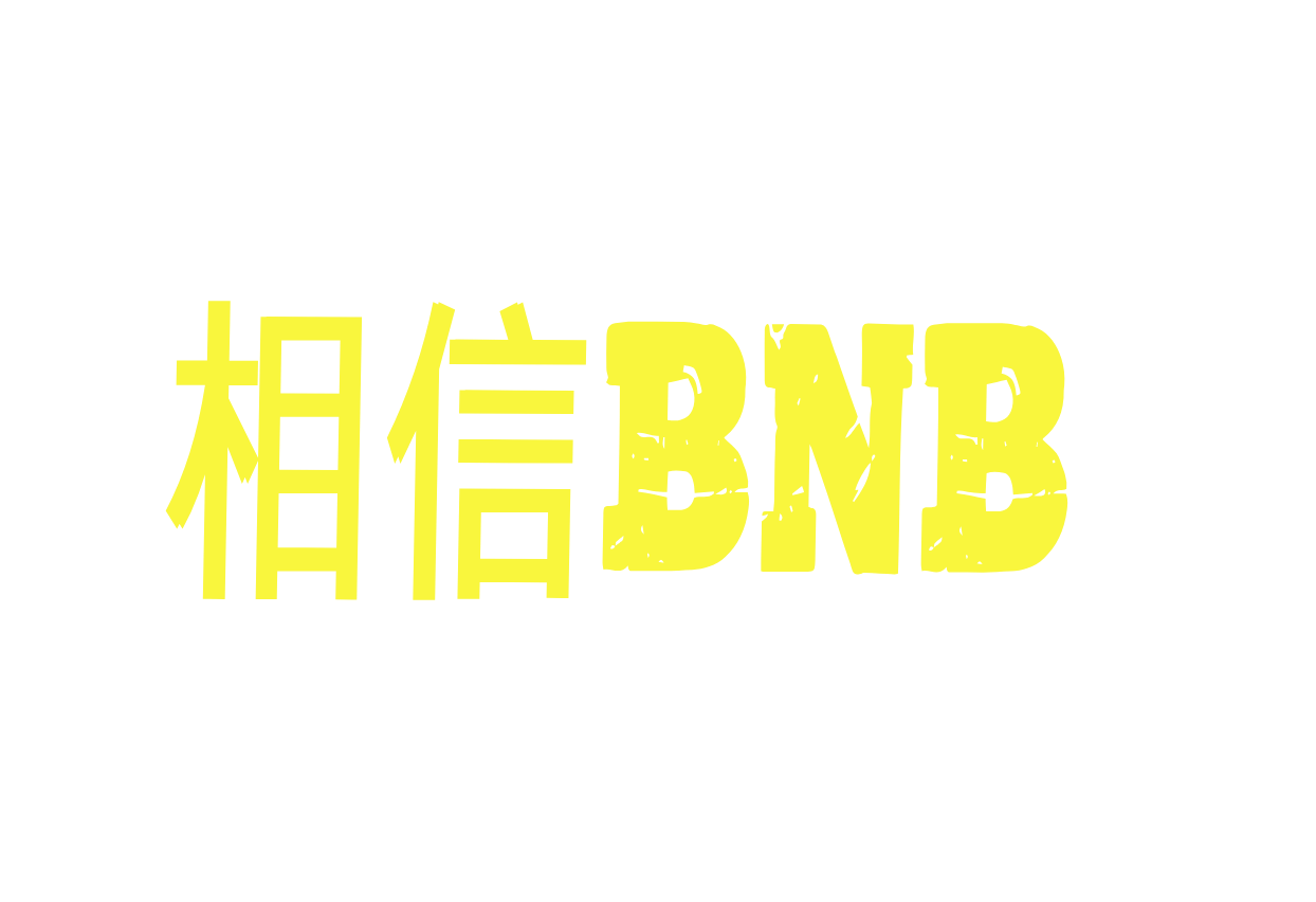 BRO